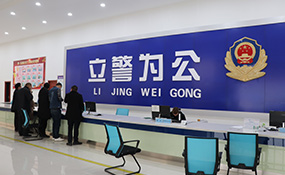 <strong>关于拖挂房车的法规，你知道多少？</strong>