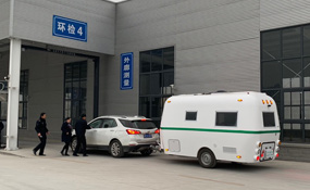 拖挂房车能上路吗？