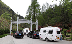 开来拖挂房车竹溪龙王垭踏青之旅——跑市区、高速、山路视频