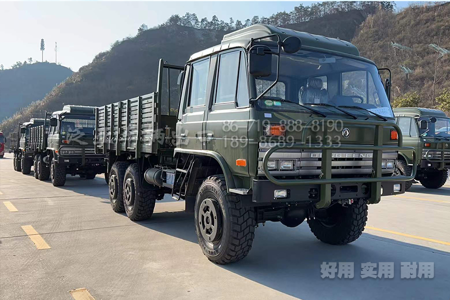 东风四驱六驱，EQ2082，EQ2102，EQ2102N，越野卡车，越野特种车，越野专用车