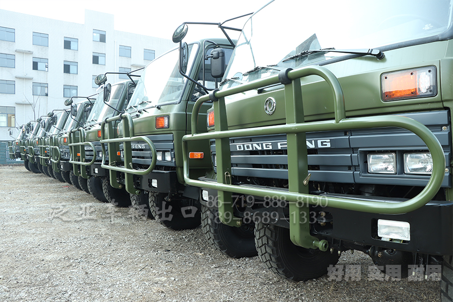 东风四驱六驱，EQ2082，EQ2102，EQ2102N，越野卡车，越野特种车，越野专用车