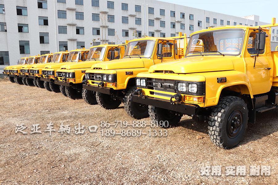 <strong>东风四驱六驱越野卡车零部件，向客户而生,为市场而战.</strong>