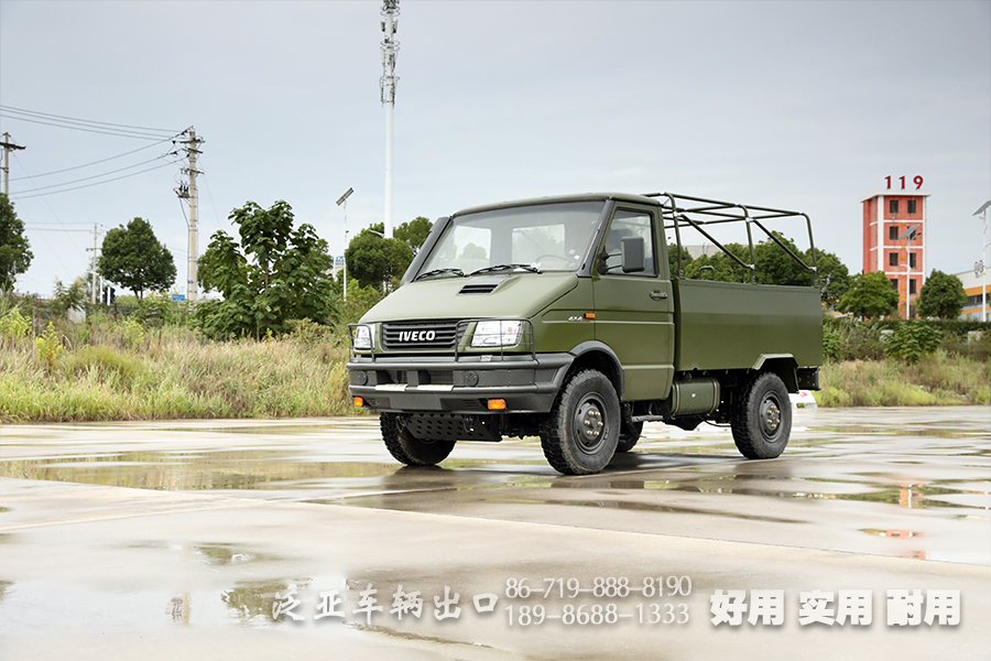 4*4依维柯-依维柯越野专用车-4x4越野车底盘可改装