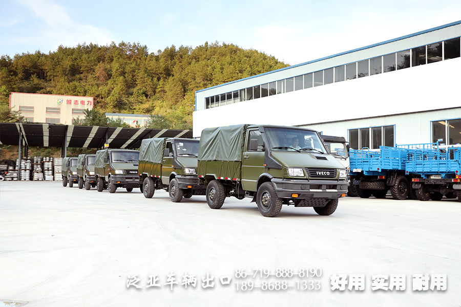 4*4依维柯,依维柯,四驱越野专用车,越野专用车,4x4依维柯越野车