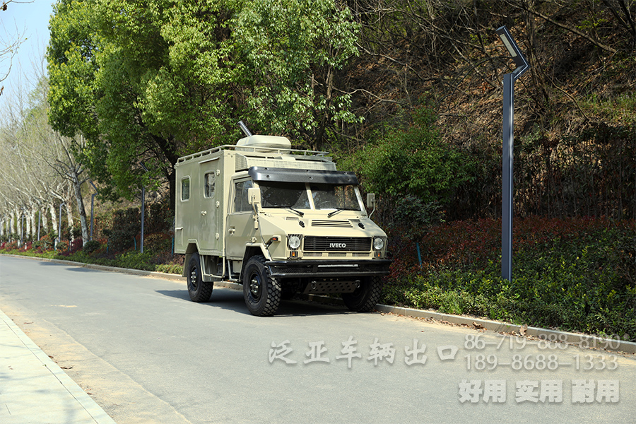依维柯2046,越野型旅居房车,移动办公车,房车定制改装,户外办公室