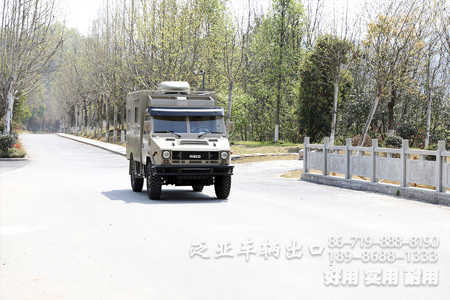 <strong>这样一款依维柯四驱2046户外移动办公精品房车你心动了吗？</strong>