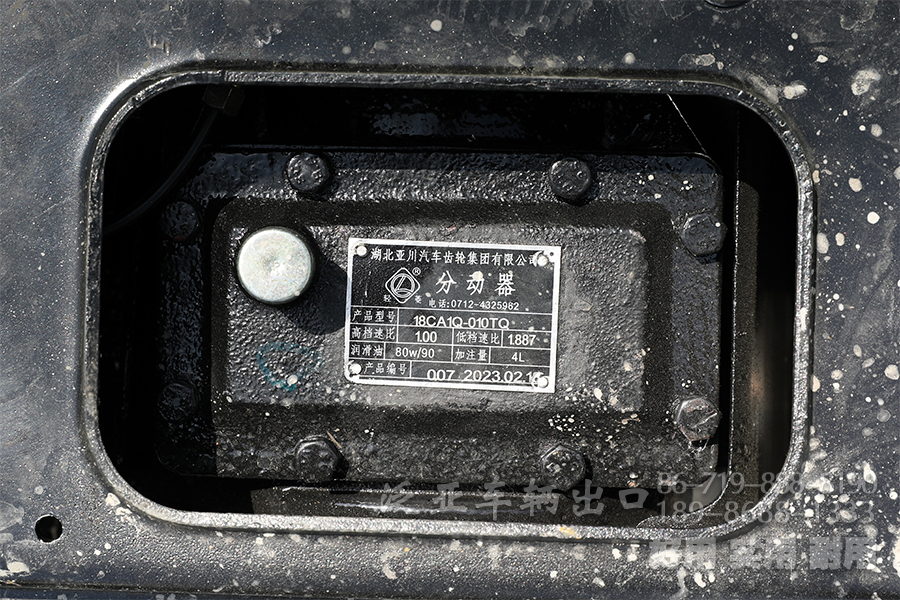 湖北越野专用车官网,湖北越野专用车有限公司官网,越野卡车定制,东风四驱六驱,东风军车改装,越野运兵车,森林消防车,四驱六驱越野车底盘,越野客车,越野卡车,专用车改装,工厂直销专用车、轻型越野卡车底盘、六驱卡车