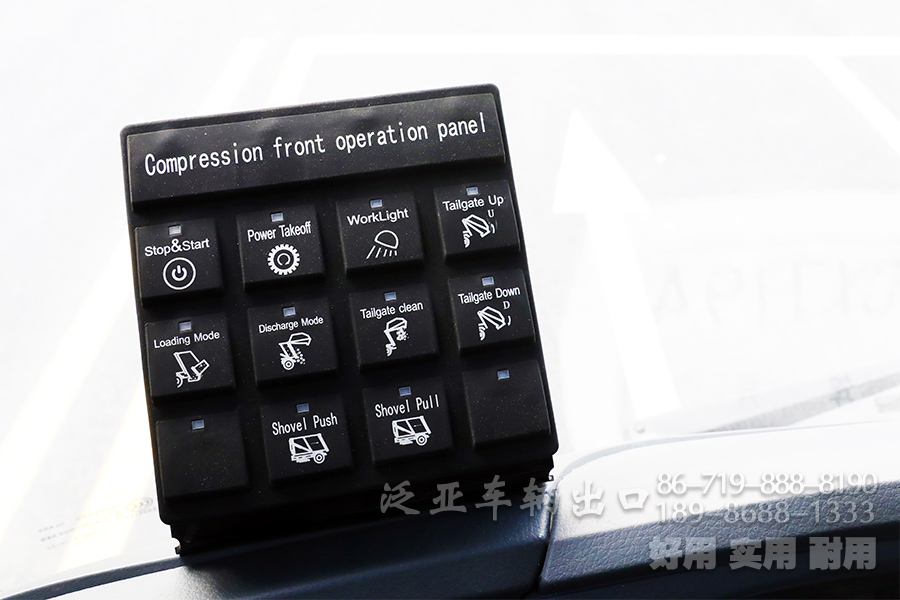 四驱越野底盘、四驱底盘改装、垃圾运输车、14立方垃圾车、轻卡环卫车、多功能垃圾车、4x2垃圾车