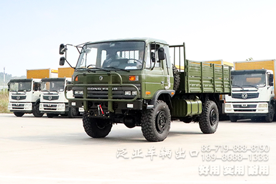 东风四驱越野卡车,东风153越野车,EQ2070G载货汽车,东风军车,越野专用车
