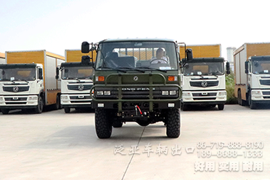 东风四驱越野卡车,东风153越野车,EQ2070G载货汽车,东风军车,越野专用车