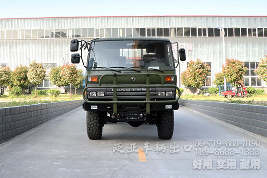 东风四驱,东风4X4,东风平头,东风尖头,东风153驾驶室,东风240,EQ240,越野专用车,东风四驱出口,东风平头卡车