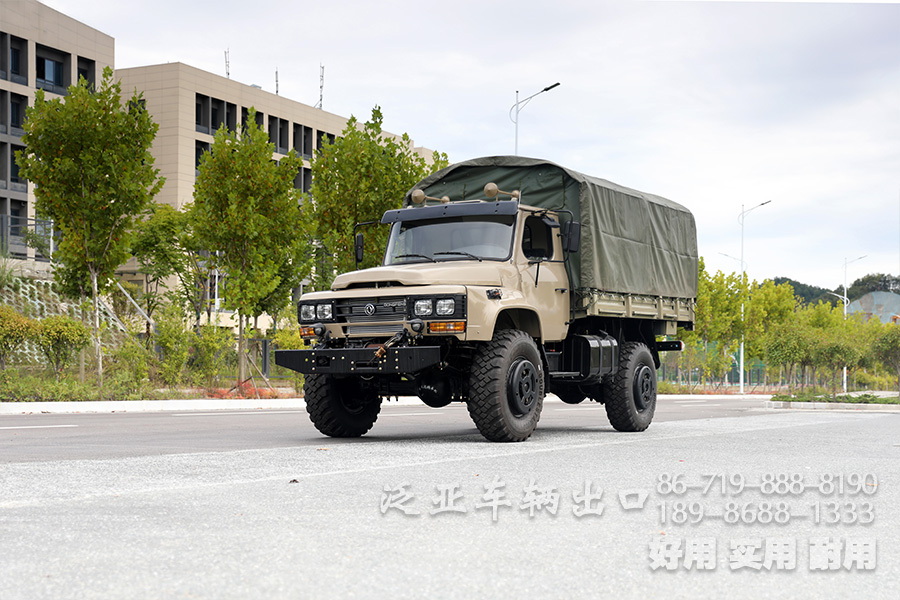 东风四驱,东风4X4,东风平头,东风尖头,东风153驾驶室,东风240,EQ240,越野专用车,东风四驱出口,东风平头卡车
