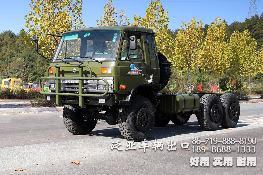 东风六驱EQ2102N排半驾驶室越野车型、东风6x6越野专用车、东风153驾驶室越野卡车底盘