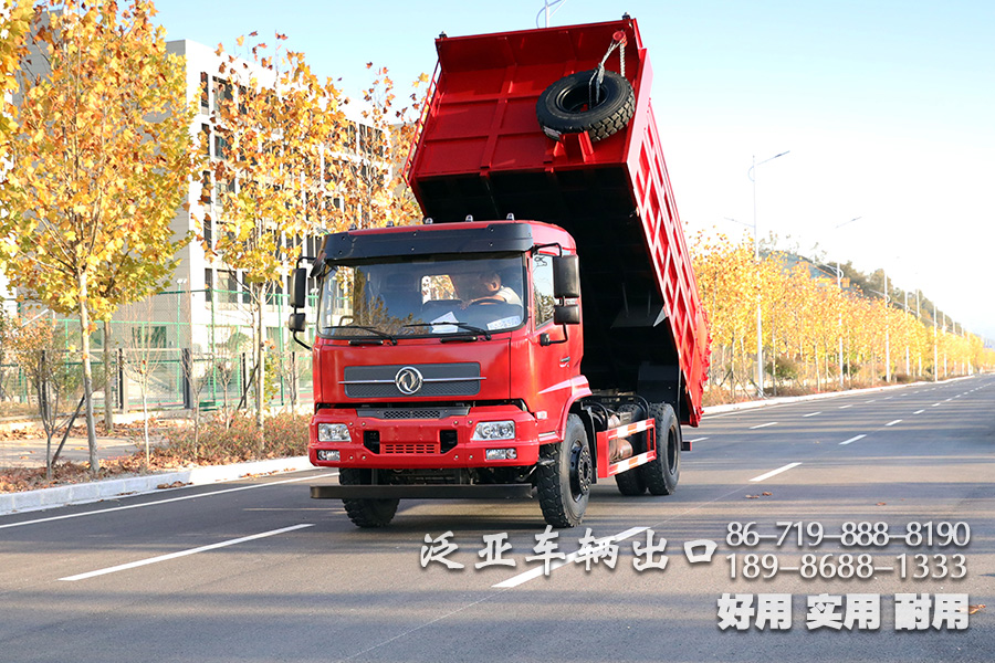 东风平头4x2自卸汽车、东风210马力自卸运输车、东风平头排半驾驶室货车