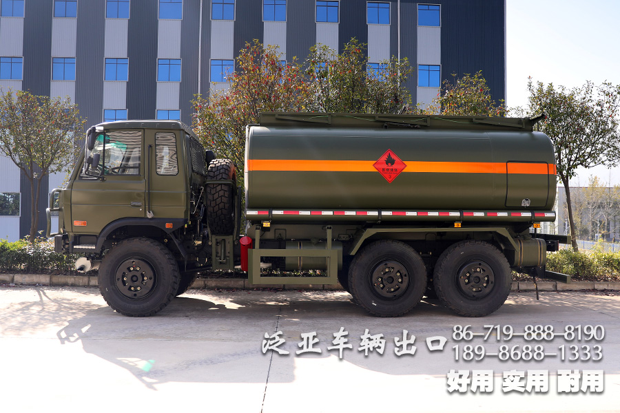 越野加油车、东风六驱、越野油罐车、EQ2102N、东风加油车