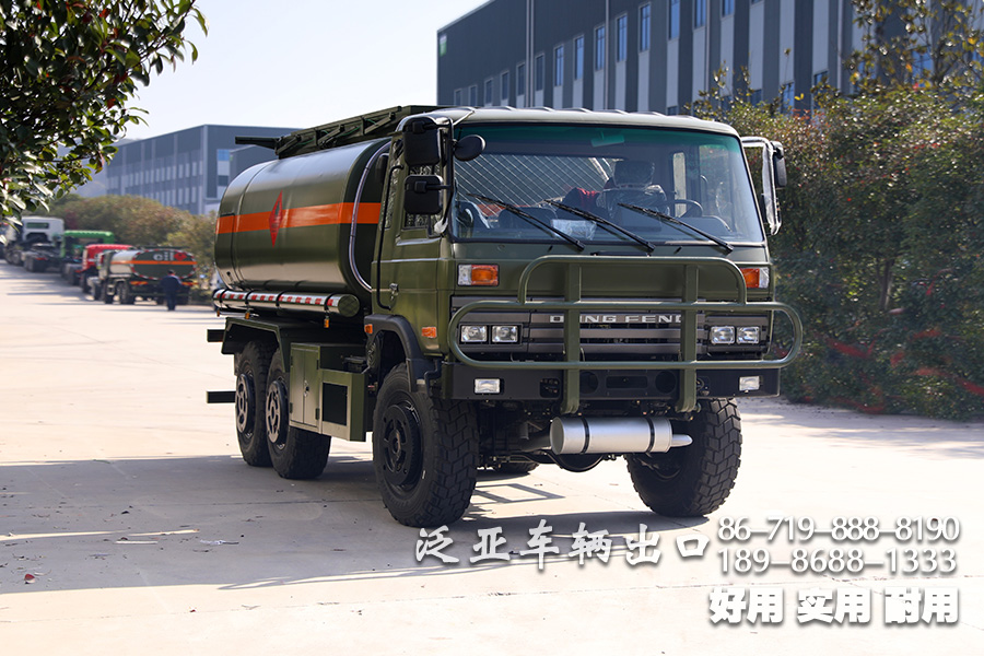 越野加油车、东风六驱、越野油罐车、EQ2102N、东风加油车