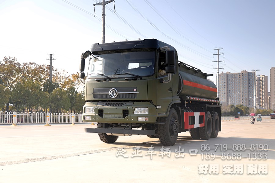 东风6x4、东风6x6、油罐车、加油车、罐式加油车、东风6x4越野油罐车、平头卧铺加油车