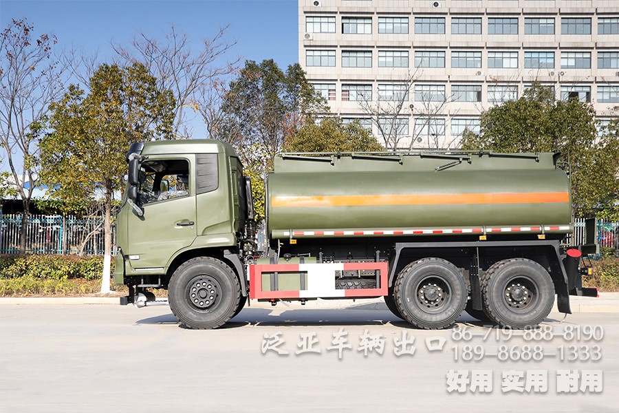 东风6x4、东风6x6、油罐车、加油车、罐式加油车、东风6x4越野油罐车、平头卧铺加油车