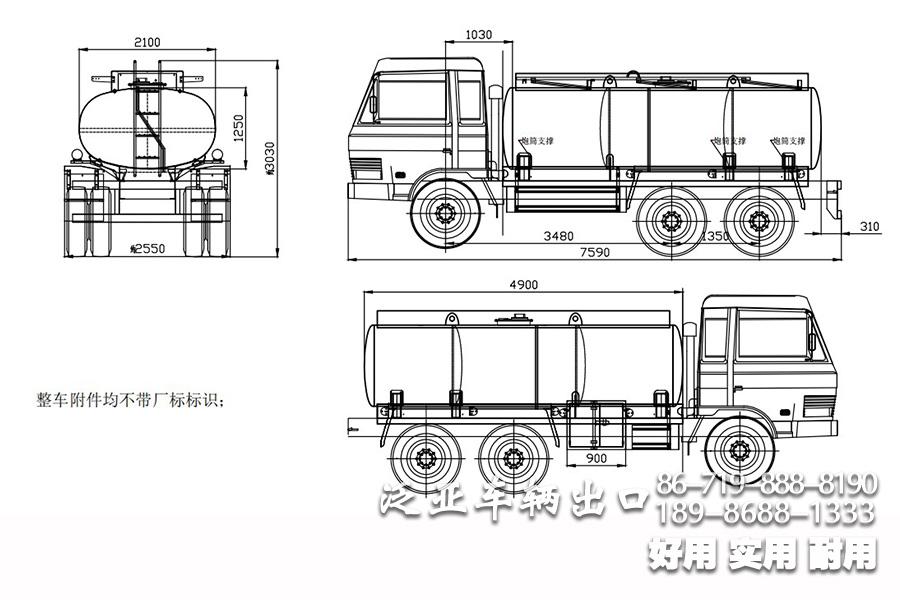 东风6x4、东风6x6、油罐车、加油车、罐式加油车、东风6x4越野油罐车、平头卧铺加油车