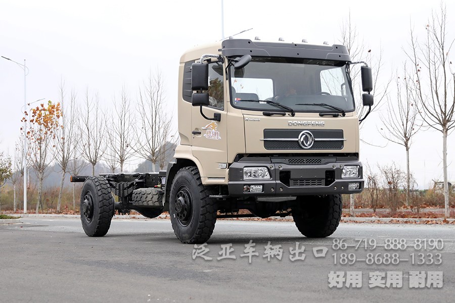 东风4x4，东风四驱，东风大马力卡车，手动八档卡车，大马力底盘出口