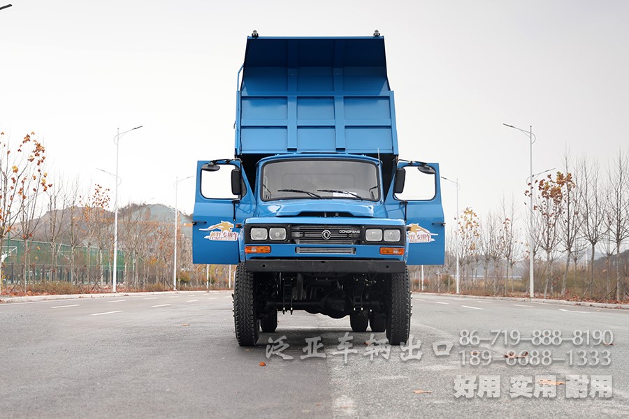东风4驱,东风4x4,东风尖头自卸卡车,东风大马力卡车、自卸车出口