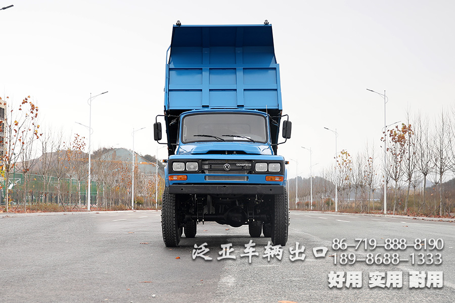 东风4驱,东风4x4,东风尖头自卸卡车,东风大马力卡车、自卸车出口