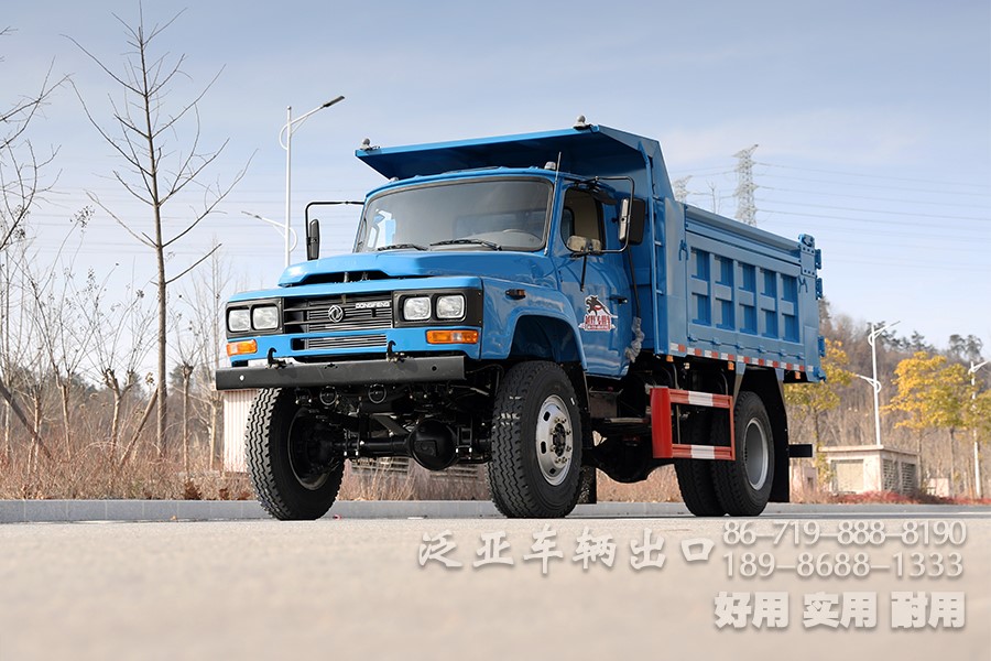 东风四驱4x4蓝色经典款越野自卸车、东风190马力越野专用车、工地专用车辆