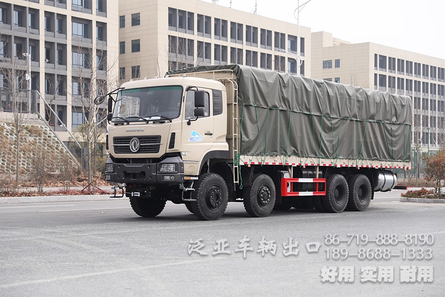 东风8x8八驱全驱450马力仓栅运输车越野专用车
