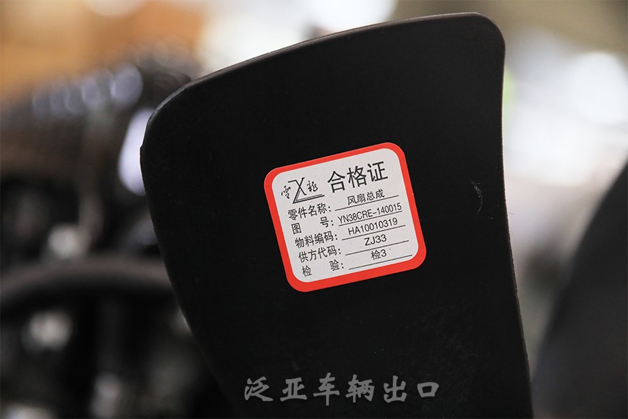 云内发动机，116马力发动机