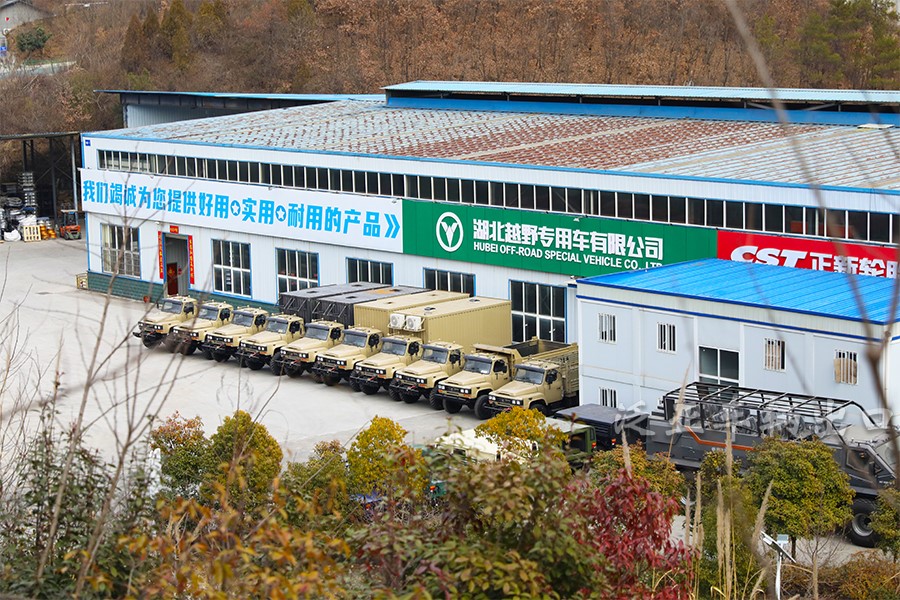 <strong>选优质出口车，就找湖北越野专用车</strong>