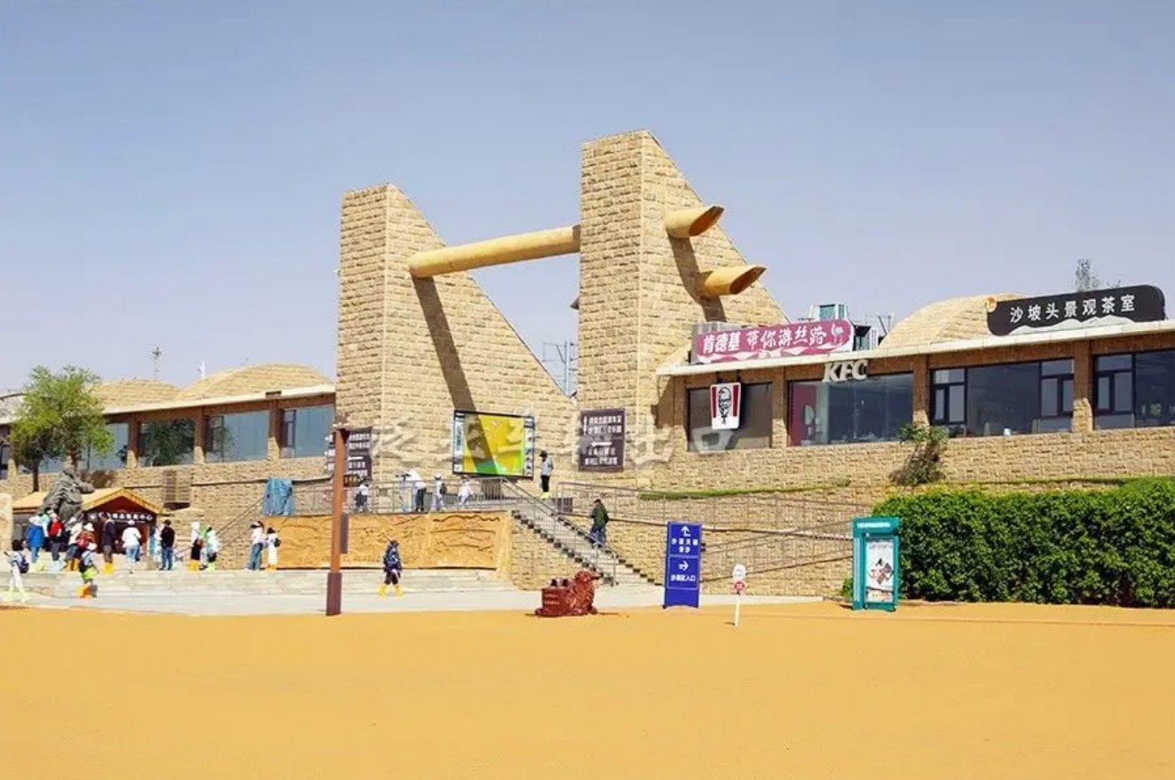 <strong>大批量定制款沙漠景区旅游观光车、沙漠冲浪客车正式上线！</strong>