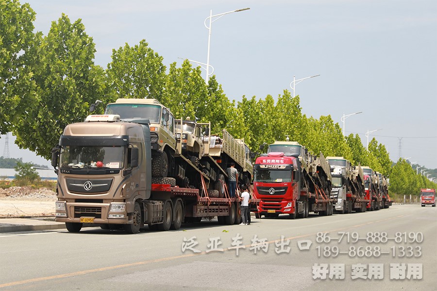 <strong>大批量越野卡车交付</strong>